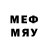 Метадон methadone 5.Marat Dagalari