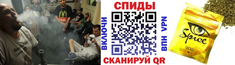 блэк спрут tor купить цена Тара БУТИРАТ BDO