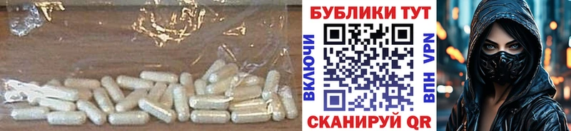 Экстази TESLA  Тара 