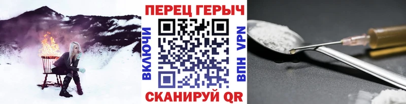 hydra сайт  Тара  ГЕРОИН VHQ 