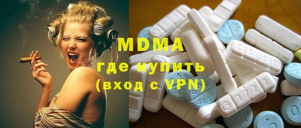 2c-b Михайловка