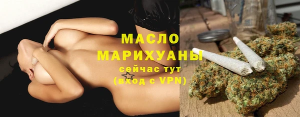 эйфоретик Михайловск