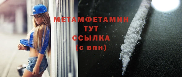 2c-b Михайловка