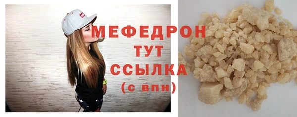 крисы Наволоки
