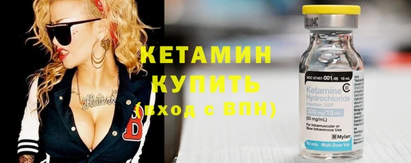 крисы Наволоки