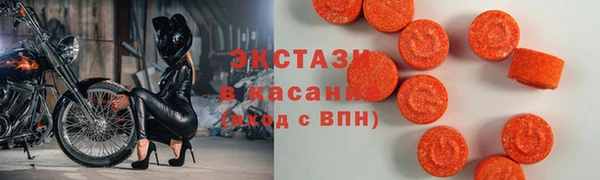 мет Навашино