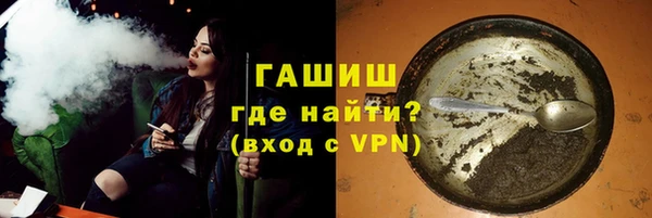 крисы Наволоки