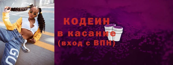 мет Навашино