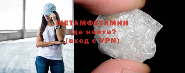 эйфоретик Михайловск