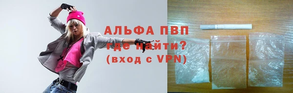 экстази Надым