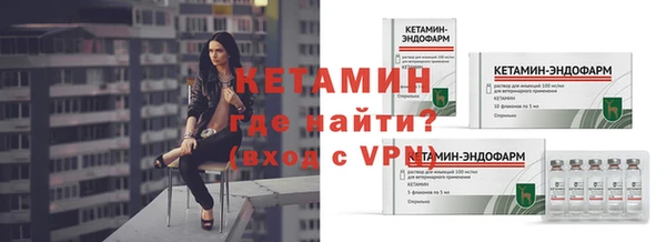эйфоретик Михайловск