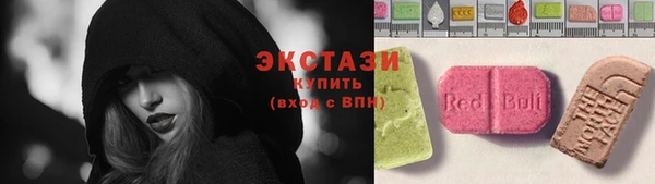 мет Навашино