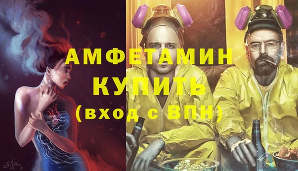 мет Навашино