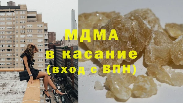 2c-b Михайловка