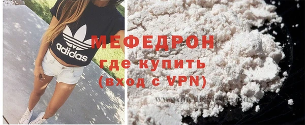 эйфоретик Михайловск