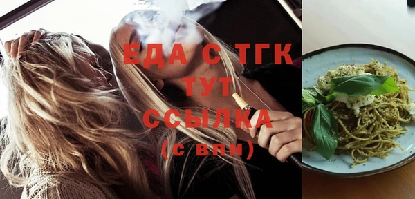 крисы Наволоки