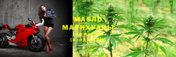 2c-b Михайловка