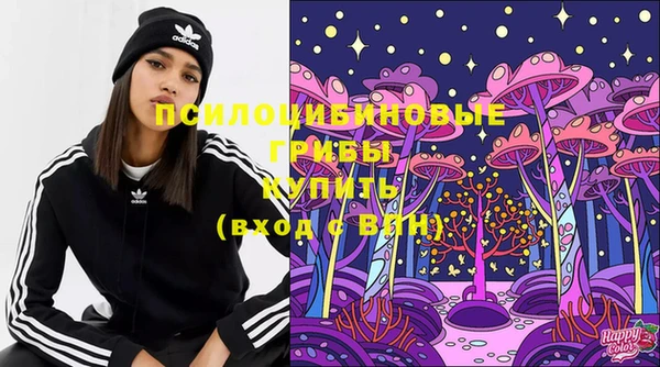 мет Навашино