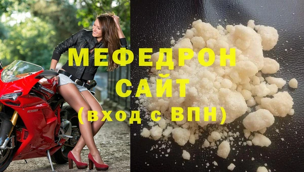 гидропоника Солнечногорск