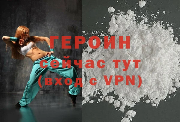 экстази Надым