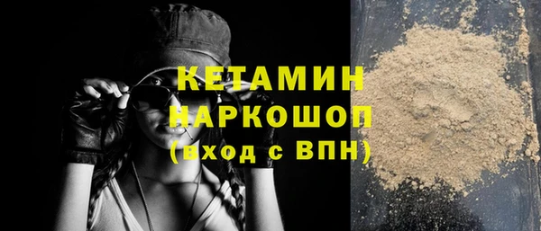 2c-b Михайловка