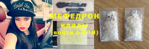 крисы Наволоки