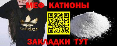 экстази Волгодонск