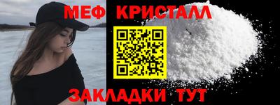 экстази Волгодонск