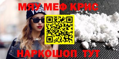 мдпв Волжский