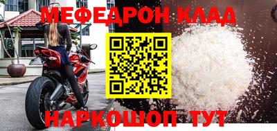 мдпв Волжский