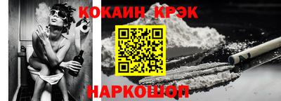 экстази Волгодонск