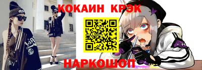 мдпв Волжский