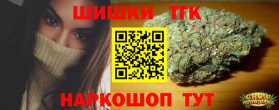 мдпв Волжский