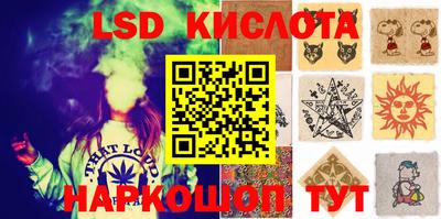 кокаин премиум Волжск
