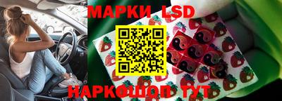 кокаин премиум Волжск