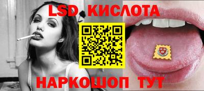мдпв Волжский