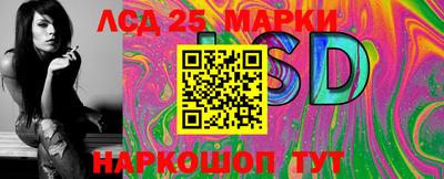 мдпв Волжский