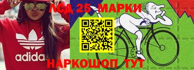 мдпв Волжский
