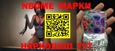 меф VHQ Будённовск