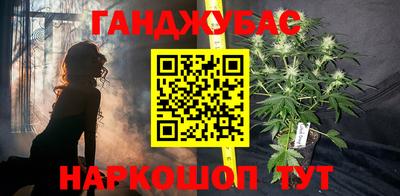 экстази Волгодонск