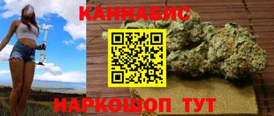 кокаин премиум Волжск