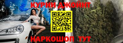 кокаин премиум Волжск