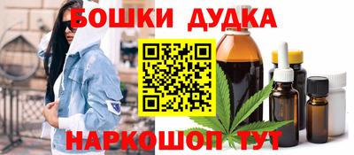 кокаин премиум Волжск