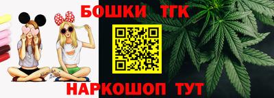 кокаин премиум Волжск