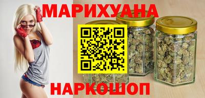 кокаин премиум Волжск