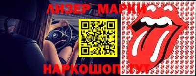 мдпв Волжский