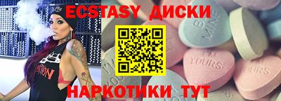 мдпв Волжский