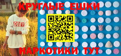 мдпв Волжский