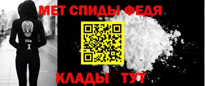 мдпв Волжский