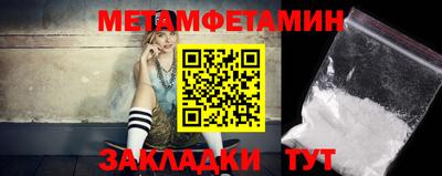 экстази Волгодонск